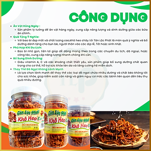 KHÔ HEO CHÁY TỎI TÂN LỘC PHÁT BỊCH 100G