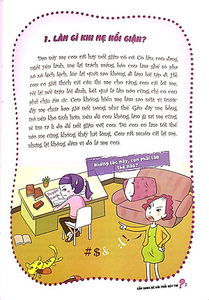 Sách Cẩm Nang Bé Gái Tuổi Dậy Thì - Quyển 2: Tất Tần Tật Khúc Mắc Đều Có Lời Giải (Tái Bản 2019)