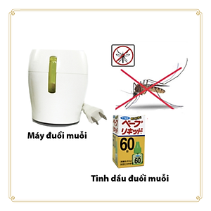 Bộ 2 lọ tinh dầu đuổi muỗi 60 ngày 45ml nội địa Nhật Bản