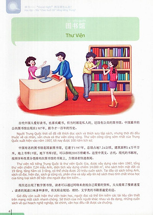 Sách 900 Câu Hán Ngữ (Tập 6)