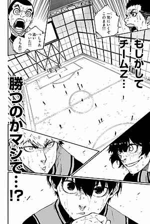 ブルーロック 5