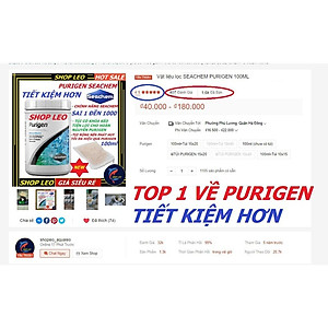 Vật liệu lọc Purigen seachem (túi 50ml)-làm trong nước- Seachem Purgien giúp khử mùi hôi tanh-phụ kiện thủy sinh-shopleo