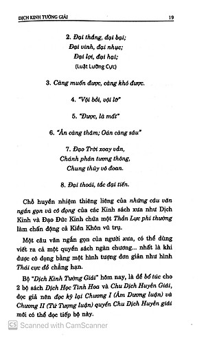 Sách Dịch Kinh Tường Giải (Di Cảo): Quyển Thượng (Tái Bản)