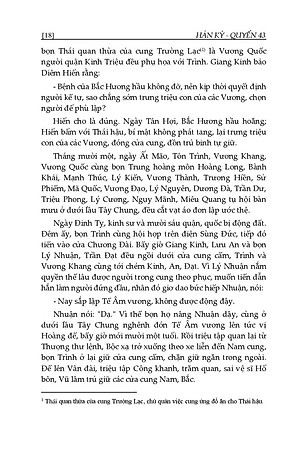 Sách Tư Trị Thông Giám - Tập 4 (Bìa Cứng, Bọc Vải, Phủ Nhũ)