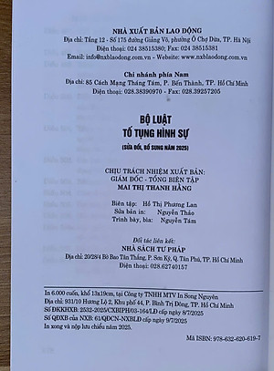 Bộ luật Tố tụng hình sự (Sửa đổi, bổ sung năm 2025)