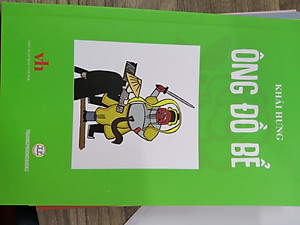 Ông Đồ Bể - Khải Hưng - Văn học thiếu nhi