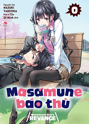 Masamune Báo Thù [Chọn Tập Lẻ]