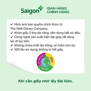 Combo 3 Gói Khăn giấy Đa Năng Saigon 500 tờ
