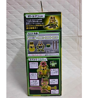 Robot Takara Tomy Nắp Chai Gyokurock Samurai (Chiến Vương Nắp Chai Bottleman BOT - 03)