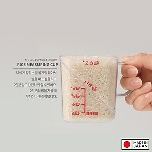 Cốc đong đa năng có vạch chia Inomata - Hàng nội địa Nhật Bản | Made in Japan