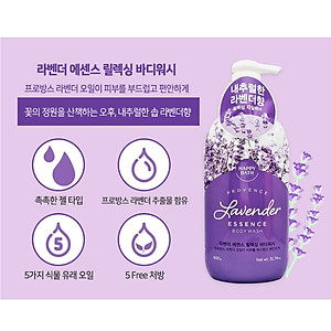 Sữa tắm nước hoa dưỡng trắng da, cấp ẩm Happy Body Wash Hàn Quốc 900g