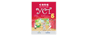 Sách Giáo Trình Chuẩn YCT 5 (Kèm file MP3)