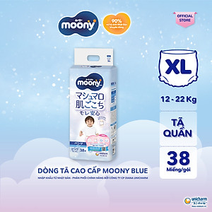 Tã Quần Cao Cấp Moony Nhật Bản Bé Trai XL38 (38 Miếng)