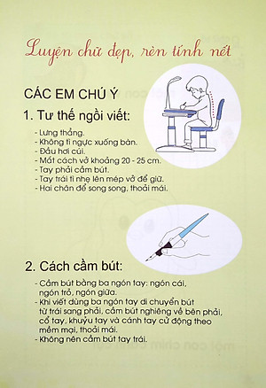 Tủ Sách Mầm Non - Bé Làm Quen Với Chữ Số (Dành Cho Mẫu Giáo)