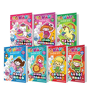 Combo Tô màu diệu kỳ (7 cuốn)