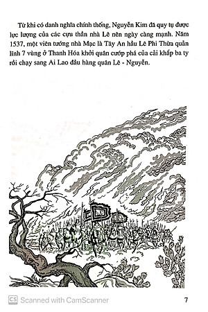 Lịch Sử Việt Nam Bằng Tranh - Tập 42 : Phân Tranh Nam-Bắc Triều Và Đoạn Kết Nhà Mạc Ở Cao Bằng (Tái Bản 2018)