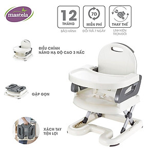Ghế ăn dặm cho bé gấp gọn nâng hạ độ cao Mastela 07110 / 07112  - Ghế tập ăn dặm cho bé chuẩn ASTM Mỹ BPA Free