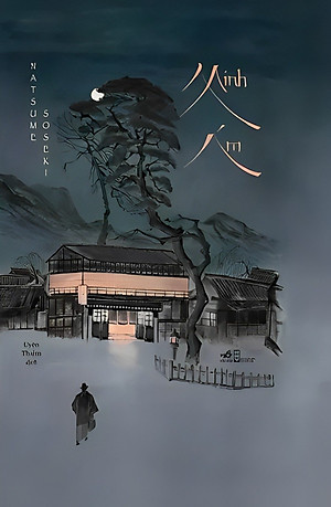 (Bìa cứng) MINH ÁM - Natsume Soseki - Uyên Thiểm dịch – Nhã Nam - NXB Hội Nhà Văn