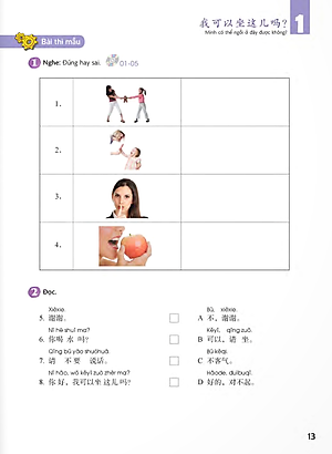 Giáo Trình Chuẩn YCT 2