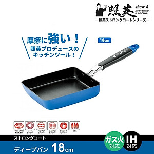 Chảo chống dính cao cấp 5 lớp đáy từ Show-A vuông size 18cm - hàng nội địa Nhật Bản