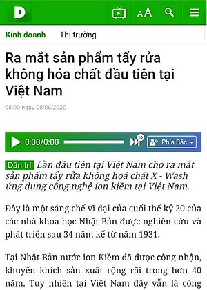  Combo 2 chai lớn 500ml & 1 chai nhỏ 100ml - Xwash For Car chai xịt vệ sinh nội thất xe hơi - Tặng kèm khăn lông cừu