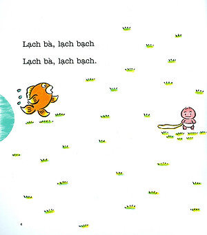 Ehon Chơi Cùng Momo - Chú Bé Quả Đào - Xình Xịch, Xình Xịch! (Tái Bản 2022)