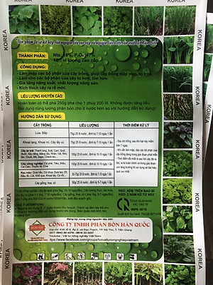 1 KG PHÂN BÓN SIÊU DAP NP 18-47-0 