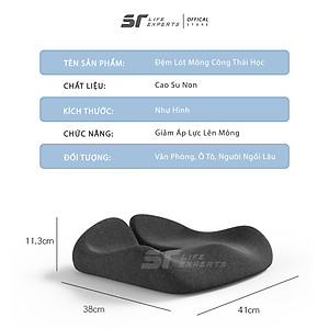 Đệm Mông Nâng Đỡ Đa Chức Năng Công Thái Học, Đệm Lót Ghế Cao Su Non, Văn Phòng, Ô Tô Xe Hơi - Sairui