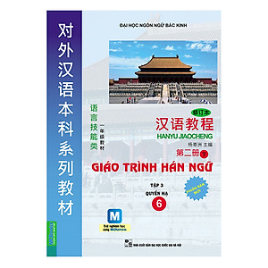 Combo Trọn Bộ 6 Cuốn Giáo Trình Hán Ngữ
