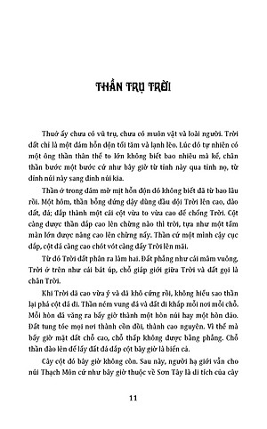 Thần Thoại Việt Nam Chọn Lọc (Tái bản 2025)