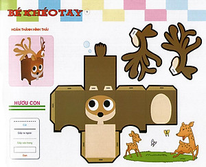 Sách Cắt Và Dán Hình 3D - Bé Khéo Tay - Thế Giới Sáng Tạo