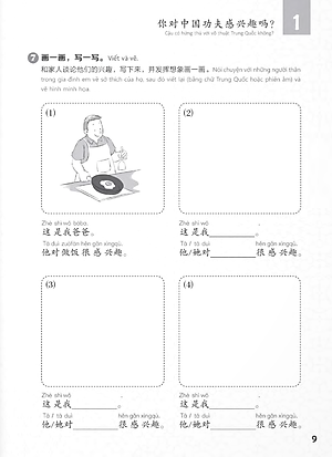 Giáo Trình Chuẩn YCT 5 - Sách Bài Tập