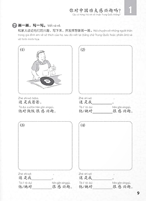 Giáo Trình Chuẩn YCT 5 - Sách Bài Tập