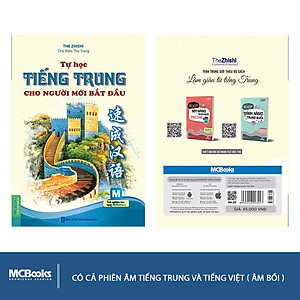 Sách Tự học tiếng Trung cho người mới bắt đầu