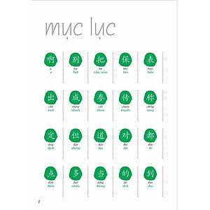 Sách Phát triển từ vựng tiếng Trung Ứng dụng (in màu) (Có Audio nghe) + DVD quà tặng