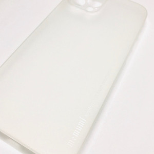 Ốp lưng cho iPhone 12 Pro Max (6.7) hiệu Memumi TPU PP Slim mỏng 0.33 mm - Hàng nhập khẩu