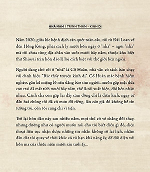 Sách - Mười bảy năm mất tích (Thiếu niên chăn cừu T) (Nhã Nam Official)