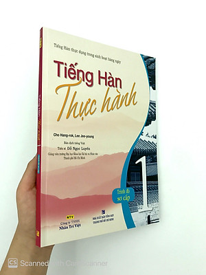 Sách Tiếng Hàn Thực Hành (Tập 1) - Trình Độ Sơ Cấp (Kèm CD)