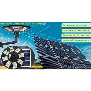 Đèn năng lượng mặt trời sân vườn UFO 500W (NEW 8 mắt kép)