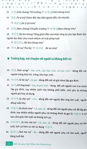 Sách 600 Câu Giao Tiếp Tiếng Hàn Thông Dụng