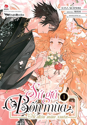 Sứ Giả Bốn Mùa - Vũ Điệu Mùa Xuân - Tập 1 - Bản Giới Hạn - Tặng Kèm Postcard + Thiệp Pop-Up