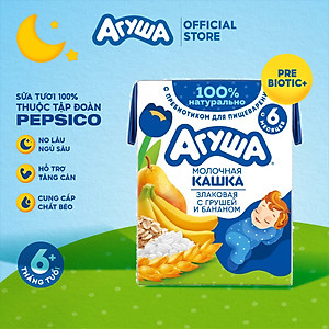 Combo mix vị 20 hộp Sữa đêm và Sữa ngày ăn dặm Agusha 200ml/hộp