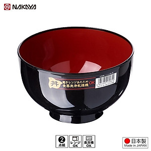 Bát tô Nakaya 1,25 lít - Màu đen lòng đỏ