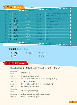 Sách Hi! China 1 - Giáo Trình Tiếng Trung Giao Tiếp - Tập 1