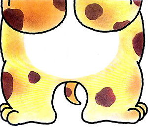 Cùng Chơi Với Bé - Ú Oà! Ú Oà! (Tái Bản 2019)