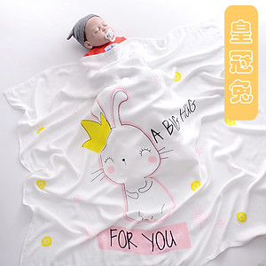 Chăn mền đũi cho bé từ sơ sinh đến tiểu học chất liệu sợi tre thiên nhiên và sợi Cotton, loại siêu mềm mịn, KT: 110x110cm, Bamboo Home - hàng chính hãng BBH01