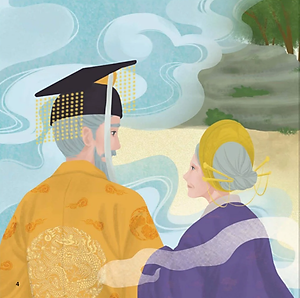 Cổ Tích Việt Nam Cho Bé: Sự Tích Rét Nàng Bân