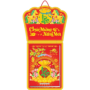 Lịch Tết 2026 - Lịch Bloc Cực Đại 25X35Cm