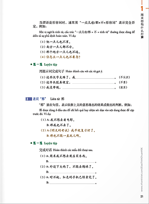 Giáo Trình Chuẩn HSK 3 (Tái Bản 2023)