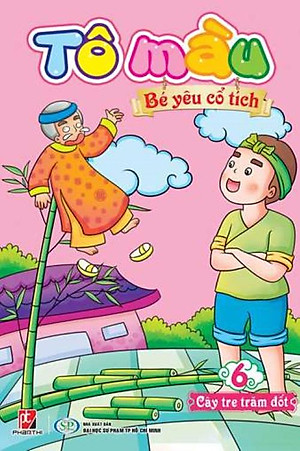 Bộ 12 cuốn Tô Màu Bé Yêu Cổ Tích